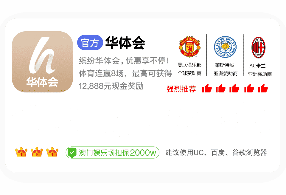 背景图片